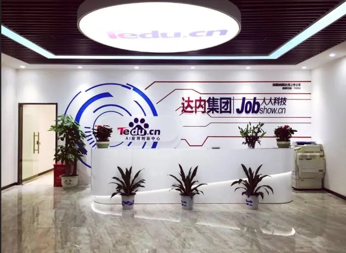 什么是平面海报设计