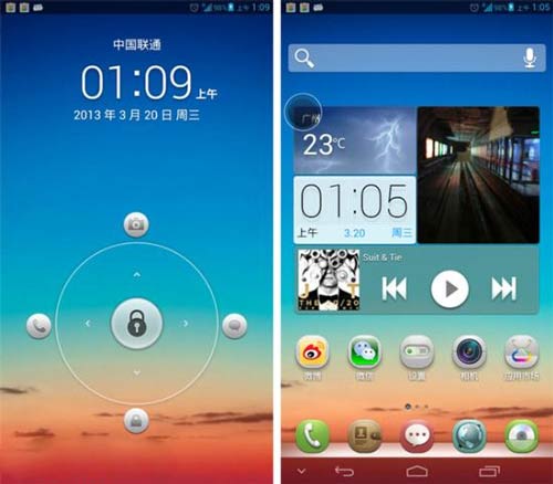 emotion ui是什么_华为emotion ui 2.0