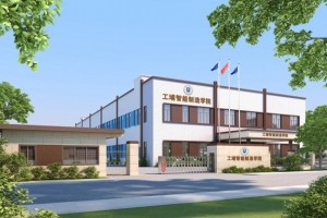 2022昆山吴中区有什么好的plc编程培训机构排名名单出炉(PLC应用的人才的需求巨大)