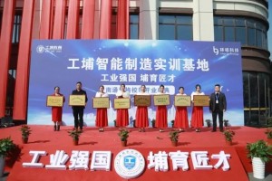 常州天宁区10大机械cad培训学校推荐(学UG编程要多长时间)