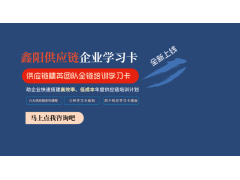 <span style=