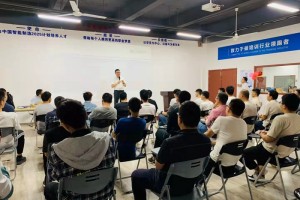 南通港闸区10大模具设计培训机构排名(模具设计的加工过程)