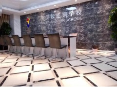 北京美容化妆美甲课程