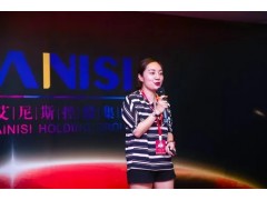 北京化妆美容美甲培训