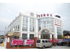 广州化妆师培训班