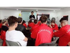 广州美容学习班