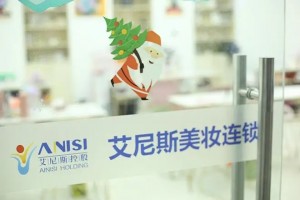 合肥时尚美发培训班