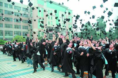 雅思英语词汇丨求学与学位