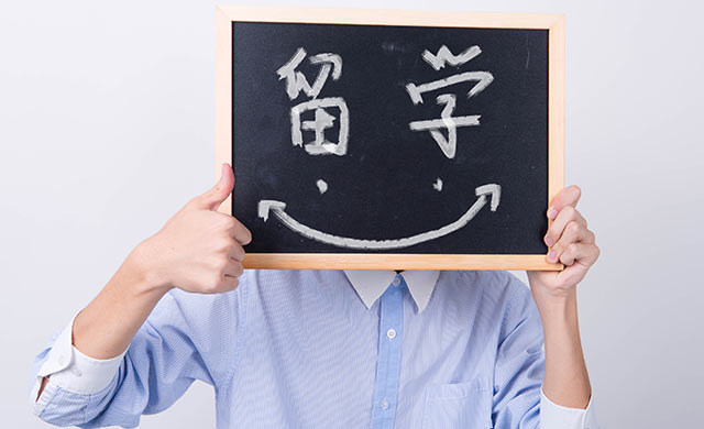 提高雅思成绩的秘籍