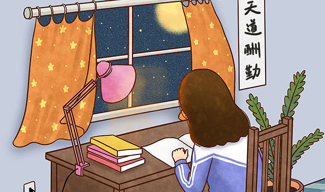 如何才能拿到雅思阅读9分
