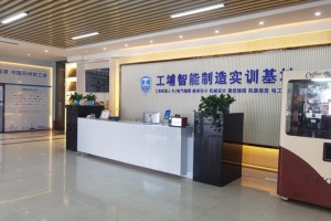 2022苏州比较有名的10大工业机器人培训中心排名名单公布(转岗学工业机器人需要多久)