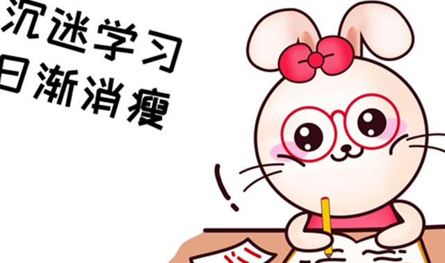 怎么提高雅思听力的准确率