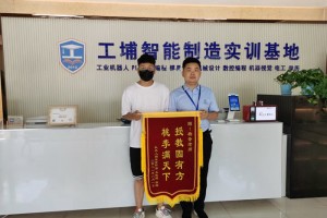 苏州人气-10工业机器人培训学校排行榜(工业机器人适合哪类人群)