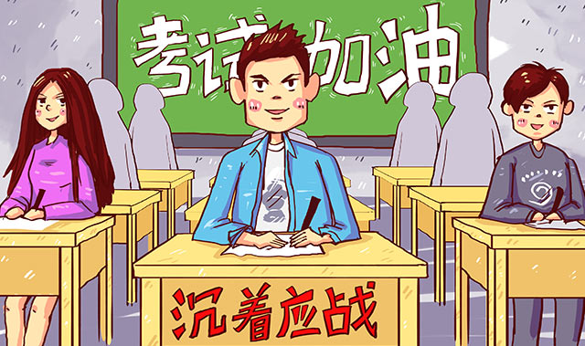 怎么拿到雅思高分的成绩
