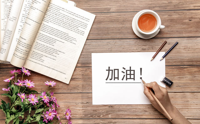  中国雅思考试考点有哪些