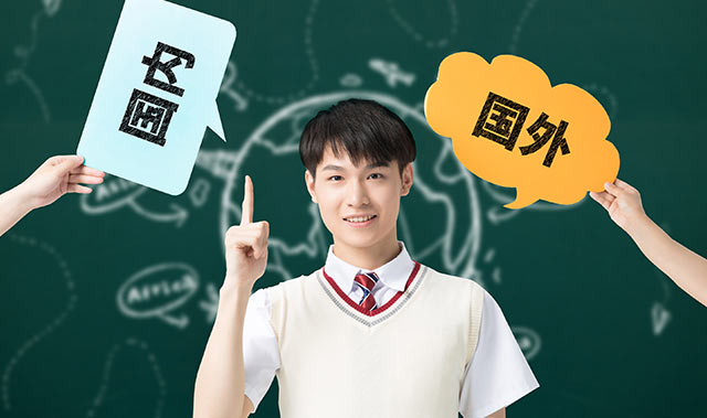 雅思阅读资料出自何处