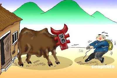雅思写作词汇:高学费问题