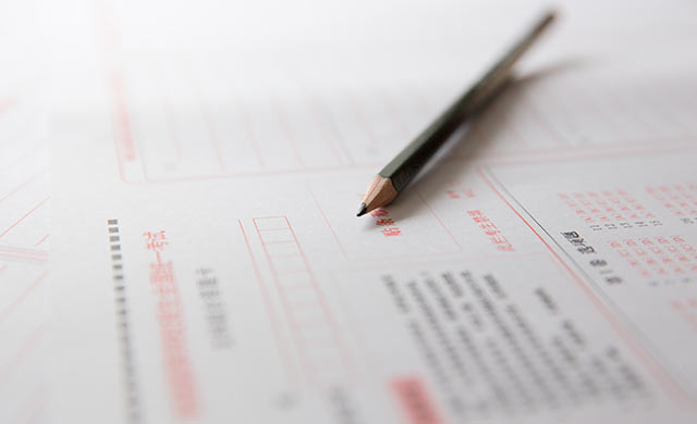 雅思阅读速度怎么快速提高