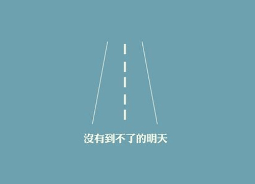 一个月雅思备考计划