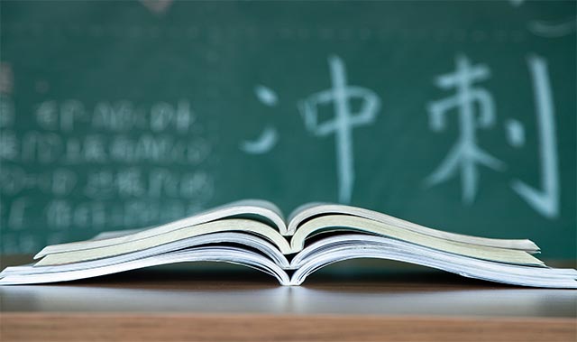 雅思写作机经使用技巧