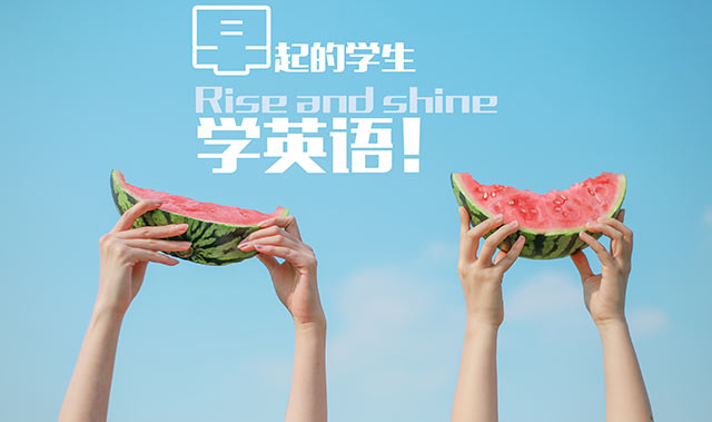 雅思写作抽象类话题分析