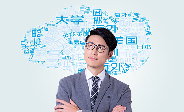 雅思写作经常会犯哪些错误