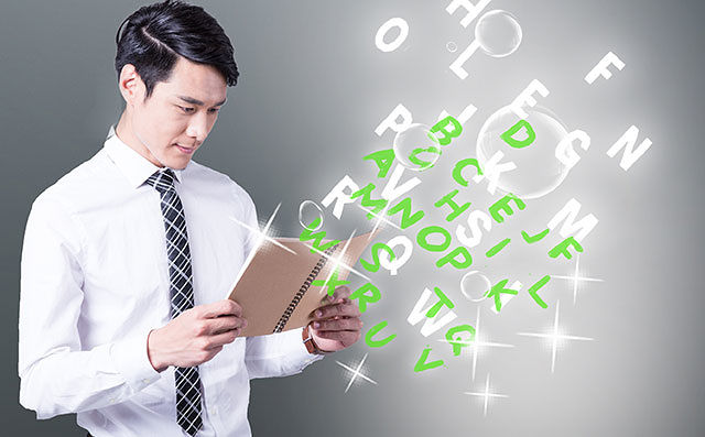 雅思阅读速度如何提高