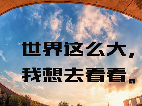 雅思口语备考经验