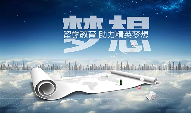 如何提高雅思书面英语作文