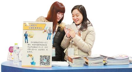 怎么学雅思