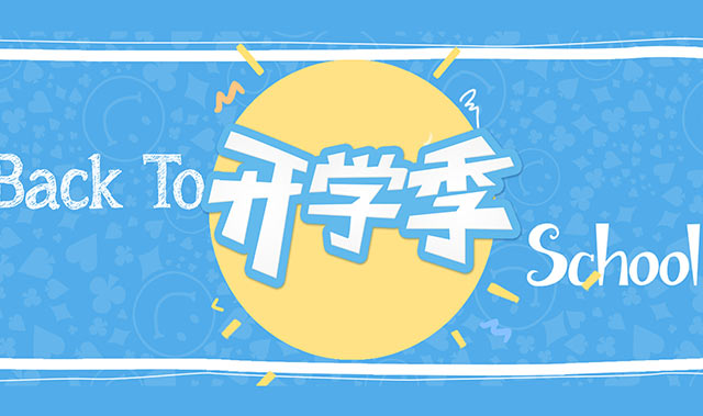 雅思写作常见失误有哪些
