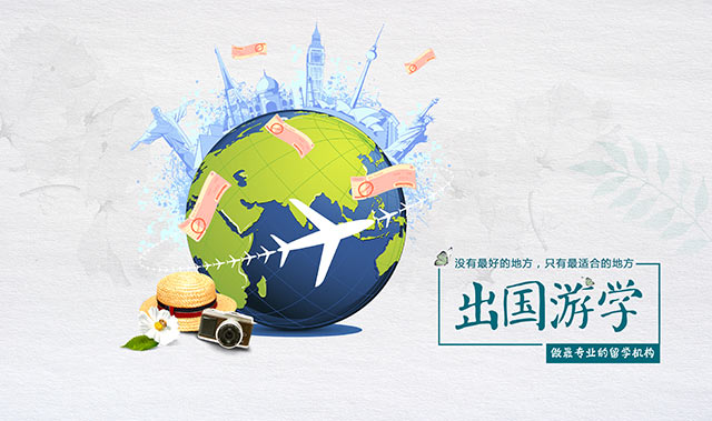 雅思口语考试的趋势