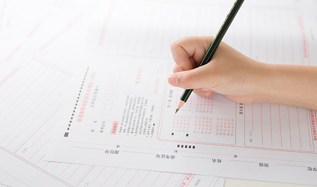 雅思考试之前要注意哪些习惯