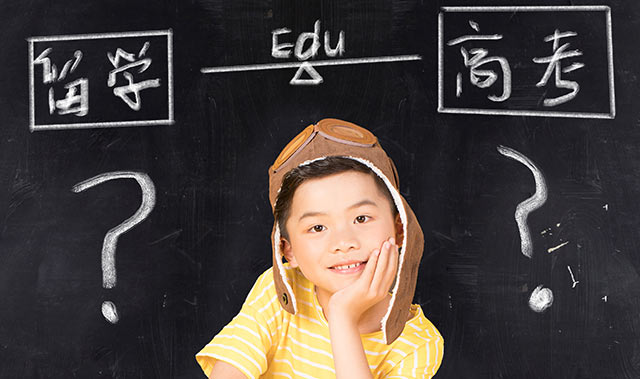 雅思听力考场注意事项