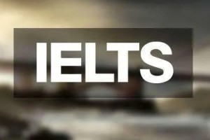 如何提升雅思听力_如何提高雅思英语听力