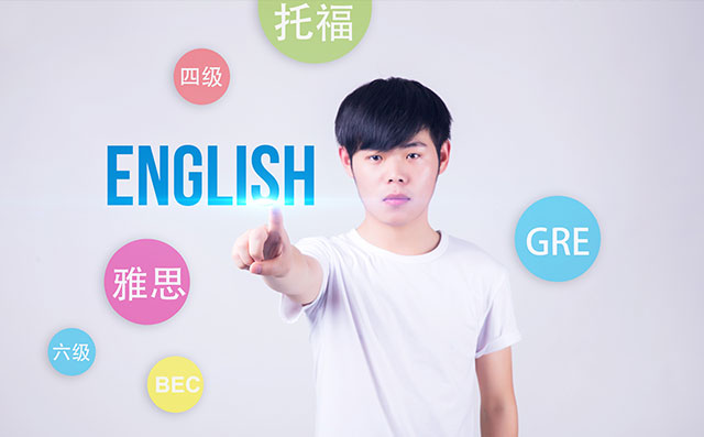 雅思G类阅读备考攻略