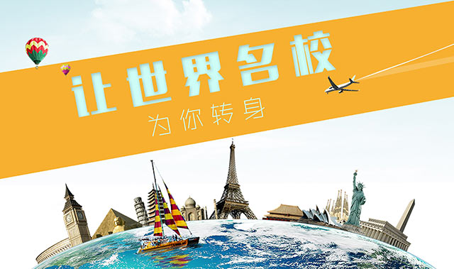 雅思阅读出题范围