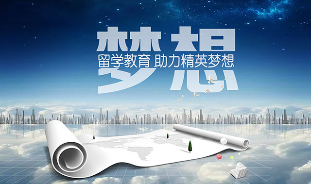 雅思阅读出题范围