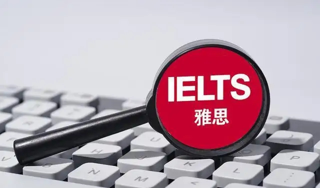 雅思大作文怎么提高分数
