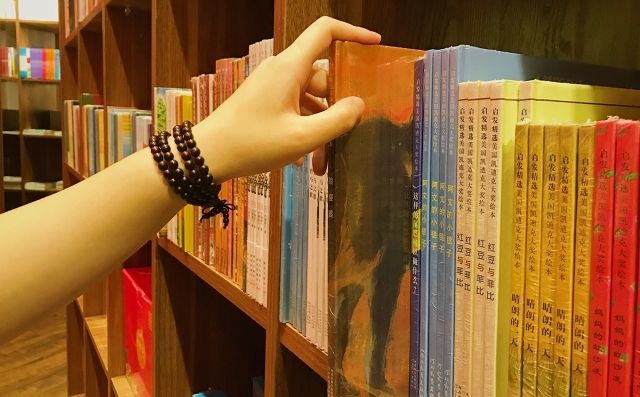 雅思语法怎么快速提高