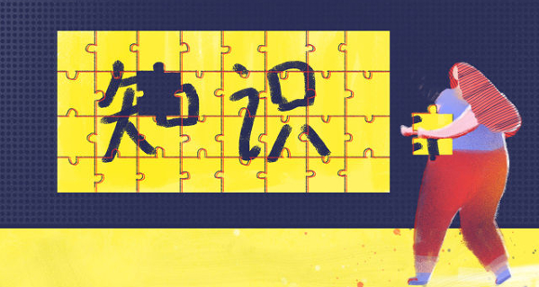 如何提高雅思考试口语