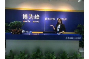 北京Pytest和Unittest框架PK