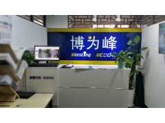 北京SoapUI实战之聚合支付接口测试
