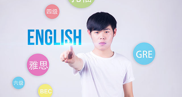 雅思7分能申请什么大学