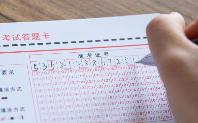 雅思阅读复习技巧