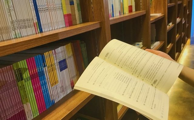 想自学雅思买什么书好