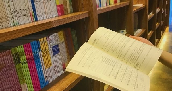 雅思阅读有几种题型
