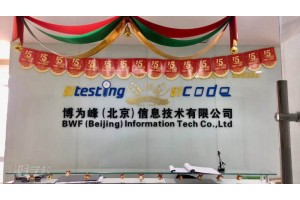 合肥Fiddler抓包与协议分析