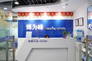 南京数据库测试：存储过程测试及注意事项