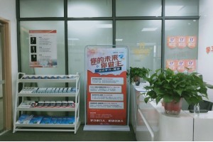 上海Fiddler抓包与协议分析